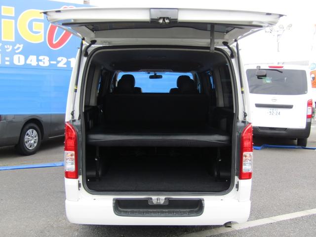 ハイエースバン ロングスーパーＧＬ　社外ナビゲーション　フルセグテレビ　バックカメラ　助手席エアバック　ベッドキット　ＥＴ　ＡＣ１００Ｖ　社外アルミホイール（42枚目）