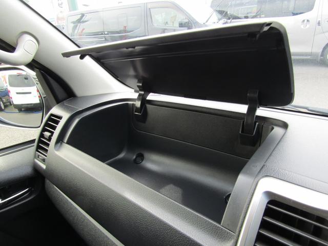 ハイエースバン スーパーGL ダークプライム 社外ナビゲーション フルセグテレビ バックカメラ ETC 社外アルミホイール ベッドキット 両側スライドドア 電動格納ミラー(33枚目)