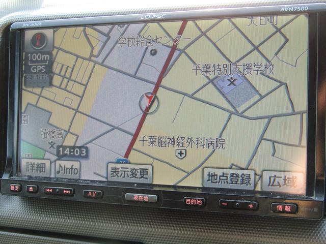 ハイエースバン ロングスーパーGL 純正ナビゲーション フルセグテレビ ブルートゥース バックカメラ ETC HIDヘッドライト 両側スライドドア 電動格納ミラー(27枚目)