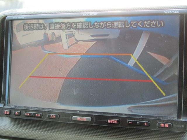 ハイエースバン ロングスーパーGL 純正ナビゲーション フルセグテレビ ブルートゥース バックカメラ ETC HIDヘッドライト 両側スライドドア 電動格納ミラー(28枚目)