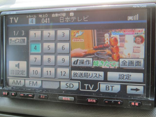 ハイエースバン ロングスーパーGL 純正ナビゲーション フルセグテレビ ブルートゥース バックカメラ ETC HIDヘッドライト 両側スライドドア 電動格納ミラー(29枚目)