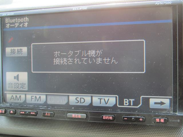 ハイエースバン ロングスーパーGL 純正ナビゲーション フルセグテレビ ブルートゥース バックカメラ ETC HIDヘッドライト 両側スライドドア 電動格納ミラー(30枚目)