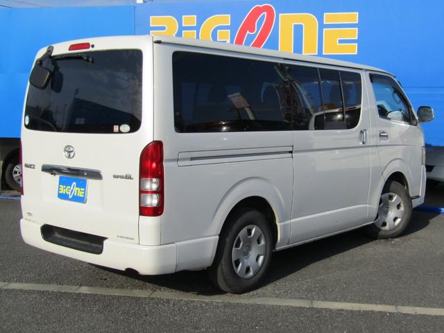 ハイエースバン ロングスーパーGL 純正ナビゲーション フルセグテレビ ブルートゥース バックカメラ ETC HIDヘッドライト 両側スライドドア 電動格納ミラー(37枚目)