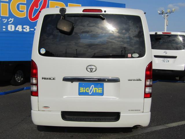 ハイエースバン ロングスーパーGL 純正ナビゲーション フルセグテレビ ブルートゥース バックカメラ ETC HIDヘッドライト 両側スライドドア 電動格納ミラー(41枚目)
