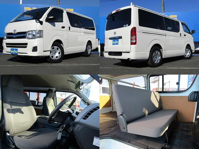 ハイエースバン ロングＤＸ　ＧＬパッケージ　純正ナビゲーション　ブルートゥース　ワンセグテレビ　ＥＴＣ　キーレスエントリー　電動格納ミラー　両側スライドドア　６人乗り（2枚目）