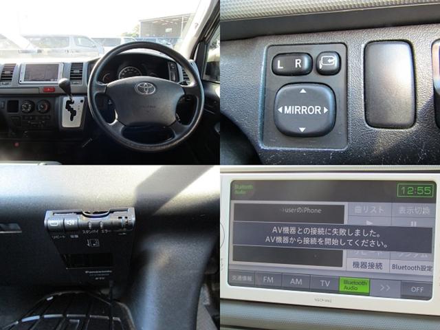 ハイエースバン ロングＤＸ　ＧＬパッケージ　純正ナビゲーション　ブルートゥース　ワンセグテレビ　ＥＴＣ　キーレスエントリー　電動格納ミラー　両側スライドドア　６人乗り（3枚目）