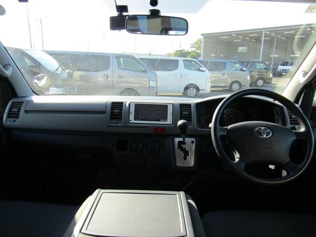 ハイエースバン ロングＤＸ　ＧＬパッケージ　純正ナビゲーション　ブルートゥース　ワンセグテレビ　ＥＴＣ　キーレスエントリー　電動格納ミラー　両側スライドドア　６人乗り（22枚目）