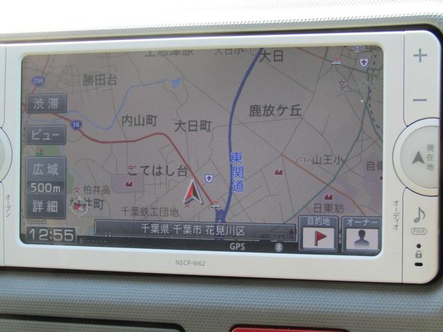 ハイエースバン ロングＤＸ　ＧＬパッケージ　純正ナビゲーション　ブルートゥース　ワンセグテレビ　ＥＴＣ　キーレスエントリー　電動格納ミラー　両側スライドドア　６人乗り（29枚目）