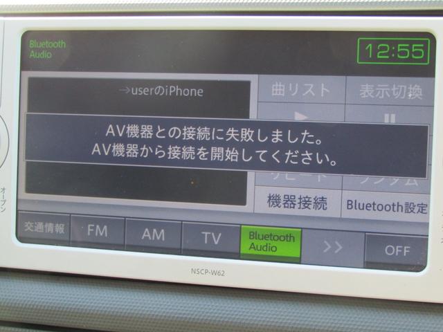 ハイエースバン ロングＤＸ　ＧＬパッケージ　純正ナビゲーション　ブルートゥース　ワンセグテレビ　ＥＴＣ　キーレスエントリー　電動格納ミラー　両側スライドドア　６人乗り（31枚目）