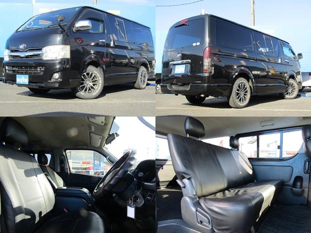 ハイエースバン ロングスーパーＧＬ　純正ナビゲーション　ワンセグテレビ　バックカメラ　ＥＴＣ　両側スライドドア　電動格納ミラー　キーレスエントリー　ＡＣ１００Ｖ（2枚目）