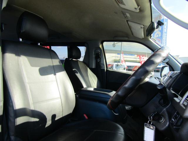 ハイエースバン ロングスーパーＧＬ　純正ナビゲーション　ワンセグテレビ　バックカメラ　ＥＴＣ　両側スライドドア　電動格納ミラー　キーレスエントリー　ＡＣ１００Ｖ（20枚目）