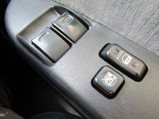 ハイエースバン ロングスーパーＧＬ　純正ナビゲーション　ワンセグテレビ　バックカメラ　ＥＴＣ　両側スライドドア　電動格納ミラー　キーレスエントリー　ＡＣ１００Ｖ（24枚目）