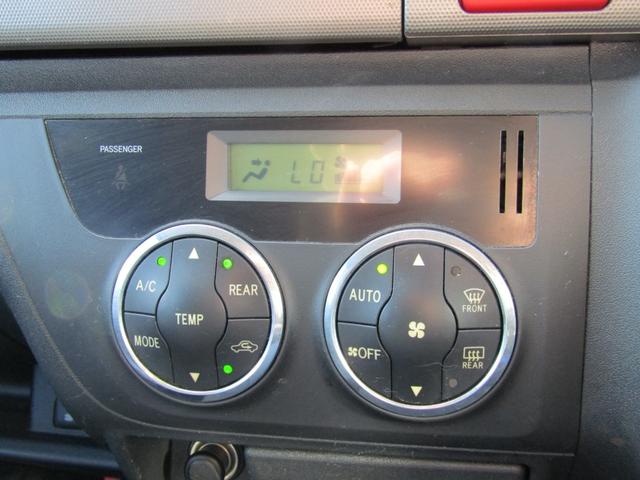 ハイエースバン ロングスーパーＧＬ　純正ナビゲーション　ワンセグテレビ　バックカメラ　ＥＴＣ　両側スライドドア　電動格納ミラー　キーレスエントリー　ＡＣ１００Ｖ（26枚目）