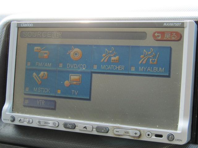 ハイエースバン ロングスーパーＧＬ　純正ナビゲーション　ワンセグテレビ　バックカメラ　ＥＴＣ　両側スライドドア　電動格納ミラー　キーレスエントリー　ＡＣ１００Ｖ（29枚目）