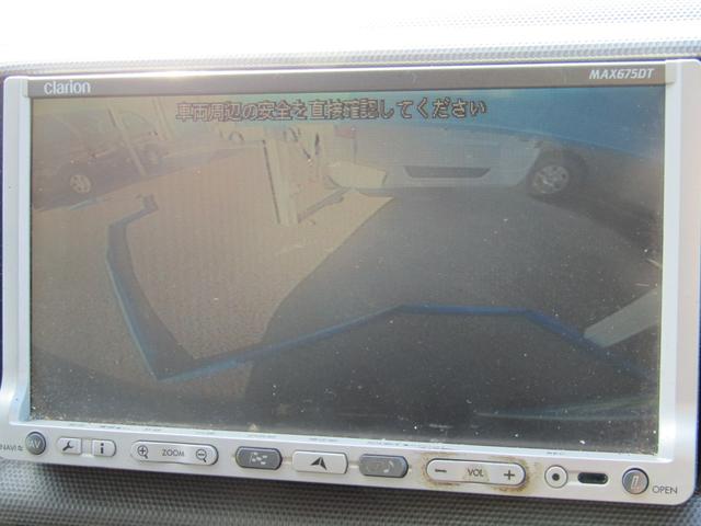 ハイエースバン ロングスーパーＧＬ　純正ナビゲーション　ワンセグテレビ　バックカメラ　ＥＴＣ　両側スライドドア　電動格納ミラー　キーレスエントリー　ＡＣ１００Ｖ（30枚目）