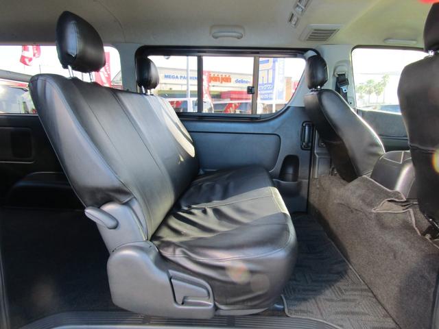 ハイエースバン ロングスーパーＧＬ　純正ナビゲーション　ワンセグテレビ　バックカメラ　ＥＴＣ　両側スライドドア　電動格納ミラー　キーレスエントリー　ＡＣ１００Ｖ（35枚目）