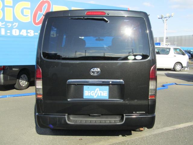 ハイエースバン ロングスーパーＧＬ　純正ナビゲーション　ワンセグテレビ　バックカメラ　ＥＴＣ　両側スライドドア　電動格納ミラー　キーレスエントリー　ＡＣ１００Ｖ（40枚目）
