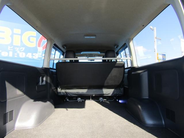 ハイエースバン ロングスーパーＧＬ　純正ナビゲーション　ワンセグテレビ　バックカメラ　ＥＴＣ　両側スライドドア　電動格納ミラー　キーレスエントリー　ＡＣ１００Ｖ（43枚目）