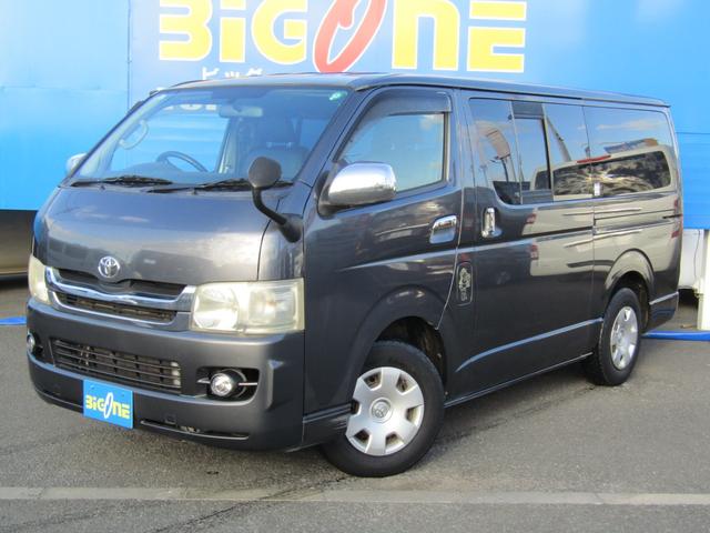 ハイエースバン ロングスーパーGL 社外ナビゲーション ワンセグテレビ ETC バックカメラ 助手席エアバック 両側スライドドア 電動格納ミラー キーレスエントリー(9枚目)