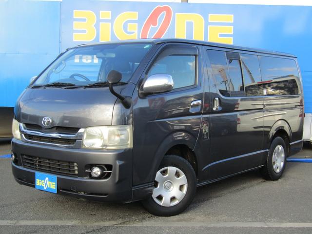 ハイエースバン ロングスーパーGL 社外ナビゲーション ワンセグテレビ ETC バックカメラ 助手席エアバック 両側スライドドア 電動格納ミラー キーレスエントリー(10枚目)