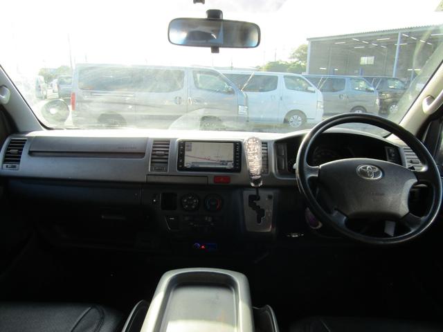 ハイエースバン ロングスーパーGL 社外ナビゲーション ワンセグテレビ ETC バックカメラ 助手席エアバック 両側スライドドア 電動格納ミラー キーレスエントリー(22枚目)