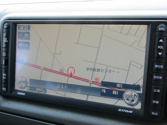 ハイエースバン ロングスーパーGL 社外ナビゲーション ワンセグテレビ ETC バックカメラ 助手席エアバック 両側スライドドア 電動格納ミラー キーレスエントリー(30枚目)