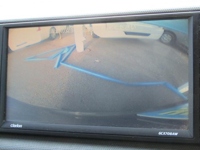 ハイエースバン ロングスーパーGL 社外ナビゲーション ワンセグテレビ ETC バックカメラ 助手席エアバック 両側スライドドア 電動格納ミラー キーレスエントリー(31枚目)