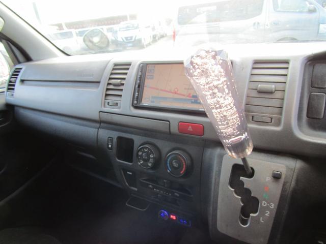 ハイエースバン ロングスーパーGL 社外ナビゲーション ワンセグテレビ ETC バックカメラ 助手席エアバック 両側スライドドア 電動格納ミラー キーレスエントリー(33枚目)