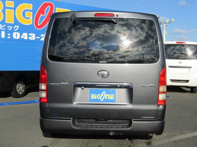 ハイエースバン ロングスーパーGL 社外ナビゲーション ワンセグテレビ ETC バックカメラ 助手席エアバック 両側スライドドア 電動格納ミラー キーレスエントリー(41枚目)