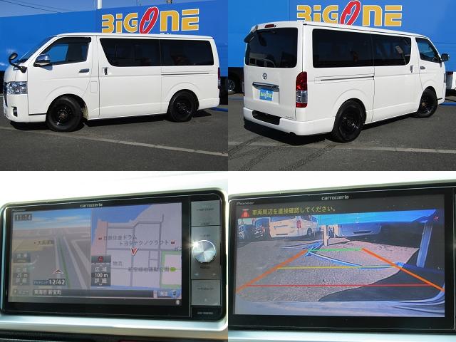 ハイエースバン ロングスーパーＧＬ　社外ナビゲーション　フルセグテレビ　ブルートゥース　バックカメラ　ＥＴＣ　ＡＣ１００Ｖ　助手席エアバック　両側スライドドア（2枚目）