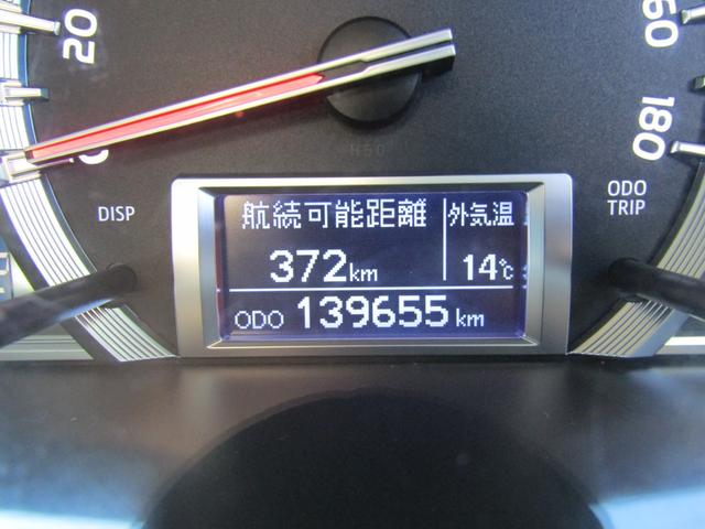 ハイエースバン ロングスーパーＧＬ　社外ナビゲーション　フルセグテレビ　ブルートゥース　バックカメラ　ＥＴＣ　ＡＣ１００Ｖ　助手席エアバック　両側スライドドア（19枚目）