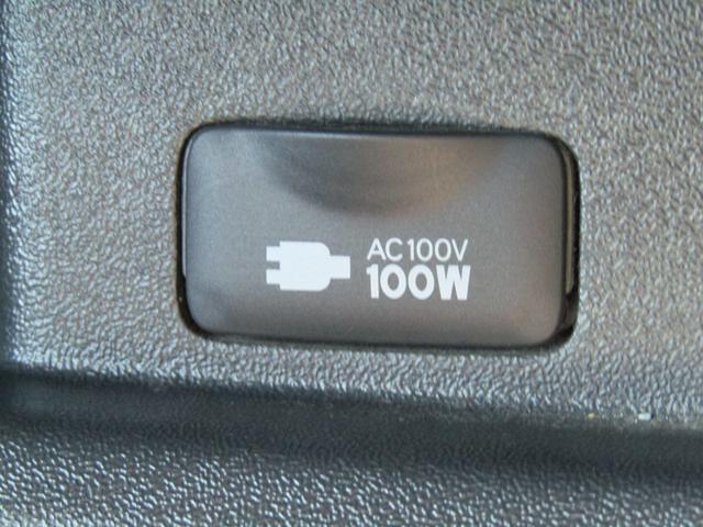 ハイエースバン ロングスーパーＧＬ　社外ナビゲーション　フルセグテレビ　ブルートゥース　バックカメラ　ＥＴＣ　ＡＣ１００Ｖ　助手席エアバック　両側スライドドア（29枚目）