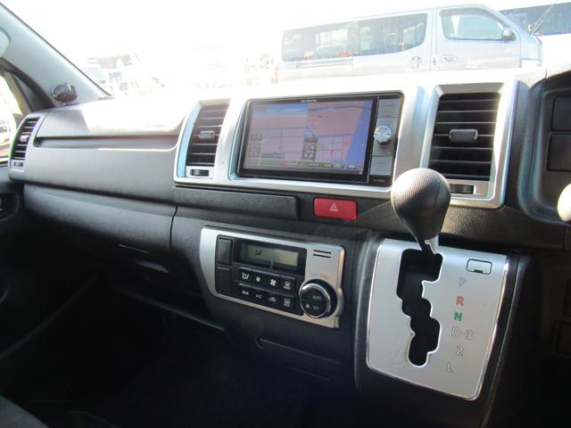 ハイエースバン ロングスーパーＧＬ　社外ナビゲーション　フルセグテレビ　ブルートゥース　バックカメラ　ＥＴＣ　ＡＣ１００Ｖ　助手席エアバック　両側スライドドア（33枚目）