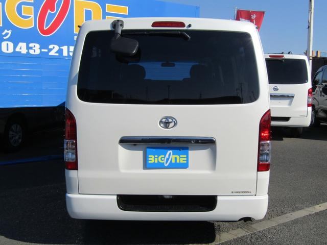 ハイエースバン ロングスーパーＧＬ　社外ナビゲーション　フルセグテレビ　ブルートゥース　バックカメラ　ＥＴＣ　ＡＣ１００Ｖ　助手席エアバック　両側スライドドア（41枚目）