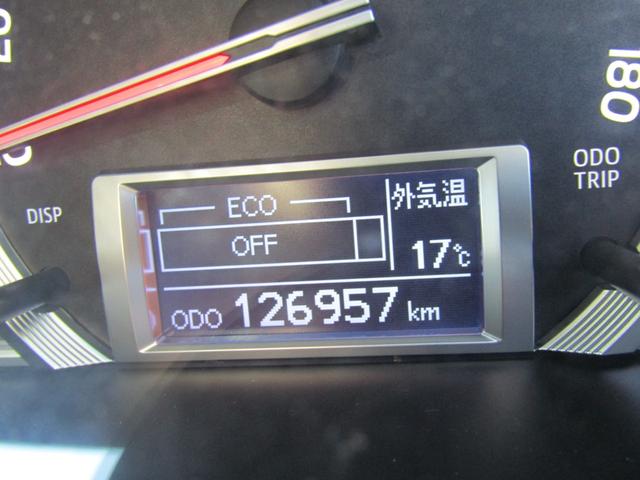 ハイエースバン スーパーGL ダークプライム 純正ナビゲーション バックカメラ フルセグテレビ ETC 両側スライドドア 電動格納ミラー スマートキー LEDヘッドライト(19枚目)