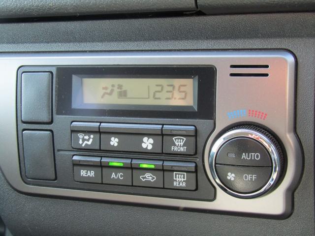 ハイエースバン スーパーGL ダークプライム 純正ナビゲーション バックカメラ フルセグテレビ ETC 両側スライドドア 電動格納ミラー スマートキー LEDヘッドライト(27枚目)