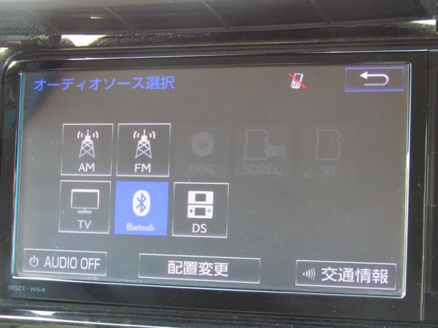 ハイエースバン スーパーGL ダークプライム 純正ナビゲーション バックカメラ フルセグテレビ ETC 両側スライドドア 電動格納ミラー スマートキー LEDヘッドライト(29枚目)