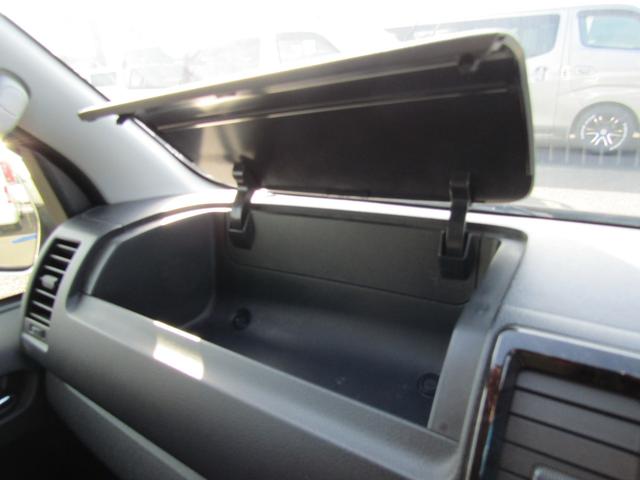 ハイエースバン スーパーGL ダークプライム 純正ナビゲーション バックカメラ フルセグテレビ ETC 両側スライドドア 電動格納ミラー スマートキー LEDヘッドライト(31枚目)