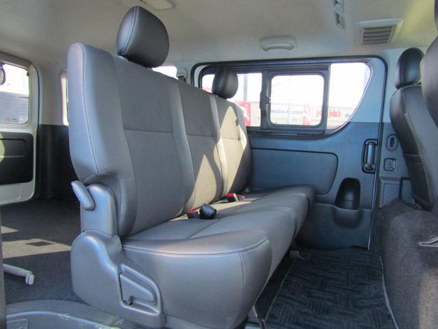 ハイエースバン スーパーGL ダークプライム 純正ナビゲーション バックカメラ フルセグテレビ ETC 両側スライドドア 電動格納ミラー スマートキー LEDヘッドライト(33枚目)