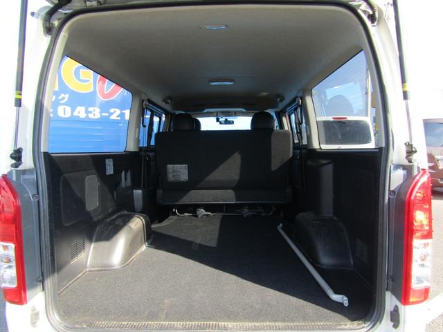 ハイエースバン スーパーGL ダークプライム 純正ナビゲーション バックカメラ フルセグテレビ ETC 両側スライドドア 電動格納ミラー スマートキー LEDヘッドライト(41枚目)