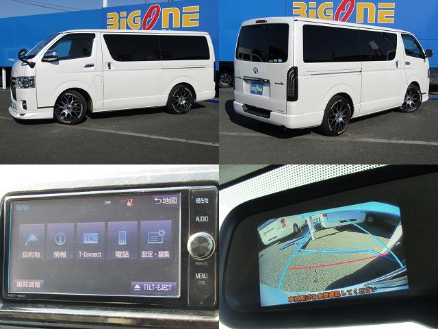 ハイエースバン スーパーGL ダークプライム 純正ナビゲーション フルセグテレビ ETC バックカメラ 両側パワースライドドア 電動格納ミラー AC100V LEDヘッドライト(2枚目)