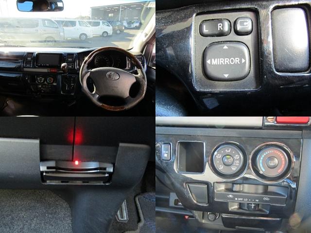 ハイエースバン ロングスーパーGL キーレスエントリー 両側スライドドア 電動格納ミラー フォグランプ ETC リアエアコン パワーウインドウ 社外アルミホール(3枚目)