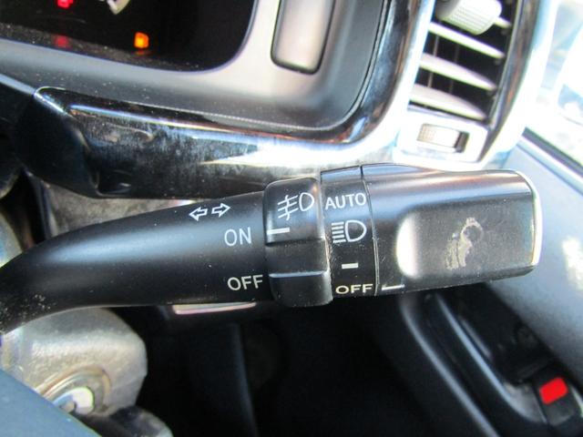 ハイエースバン ロングスーパーGL キーレスエントリー 両側スライドドア 電動格納ミラー フォグランプ ETC リアエアコン パワーウインドウ 社外アルミホール(28枚目)