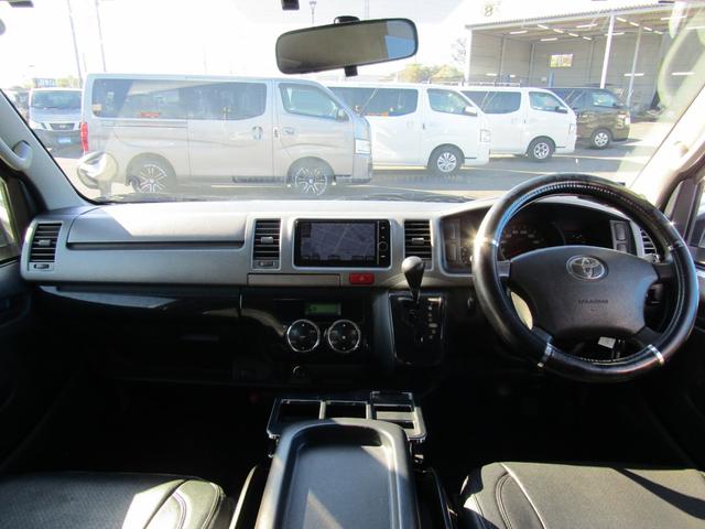 ハイエースバン ロングスーパーGL 純正ナビゲーション フルセグテレビ ブルートゥース バックカメラ ETC HIDヘッドライト 両側スライドドア キーレスエントリー(22枚目)