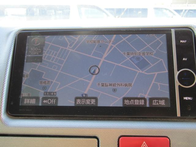 ハイエースバン ロングスーパーGL 純正ナビゲーション フルセグテレビ ブルートゥース バックカメラ ETC HIDヘッドライト 両側スライドドア キーレスエントリー(28枚目)