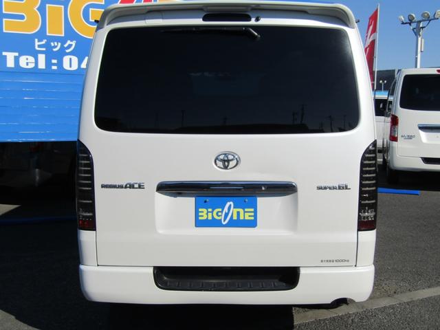 ハイエースバン ロングスーパーGL 純正ナビゲーション フルセグテレビ ブルートゥース バックカメラ ETC HIDヘッドライト 両側スライドドア キーレスエントリー(42枚目)