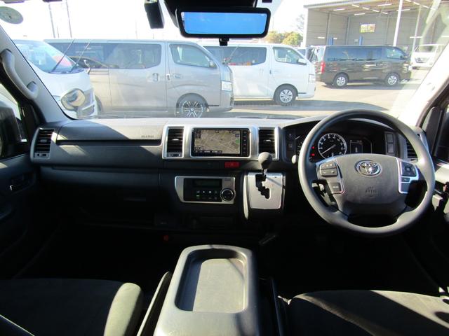 ハイエースバン ロングスーパーGL 純正ナビゲーション フルセグテレビ ブルートゥース パノラミックビュー LEDヘッドライト ETC 両側スライドドア スマートキー(23枚目)