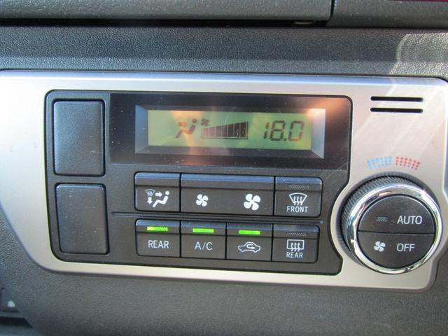 ハイエースバン ロングスーパーGL 純正ナビゲーション フルセグテレビ ブルートゥース パノラミックビュー LEDヘッドライト ETC 両側スライドドア スマートキー(28枚目)