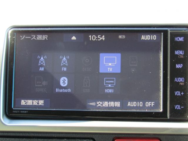 ハイエースバン ロングスーパーGL 純正ナビゲーション フルセグテレビ ブルートゥース パノラミックビュー LEDヘッドライト ETC 両側スライドドア スマートキー(31枚目)