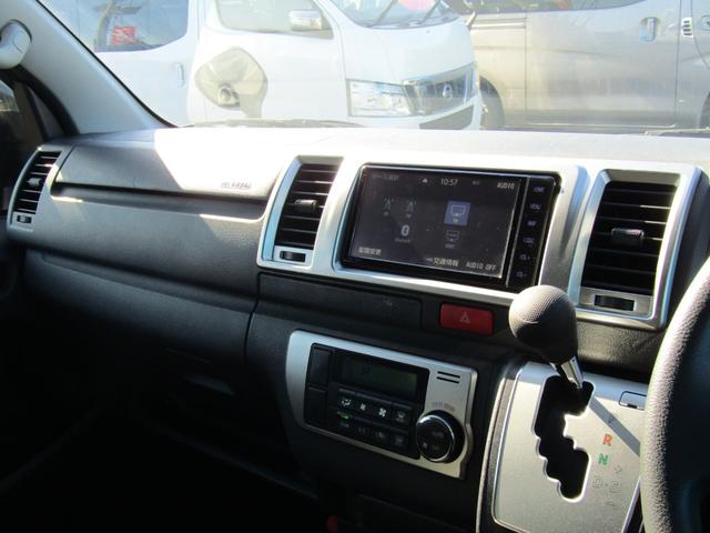 ハイエースバン ロングスーパーGL 純正ナビゲーション フルセグテレビ ブルートゥース パノラミックビュー LEDヘッドライト ETC 両側スライドドア スマートキー(35枚目)